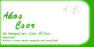 akos cser business card